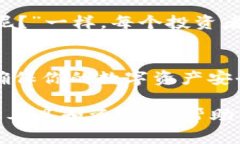 BTT（BitTorrent Token）是一种