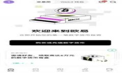 如何解决imtoken钱包地址无法复制的问题？一场数