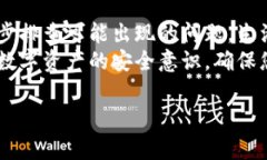 关于“imToken钱包金额为什么显示0”的问题，可能