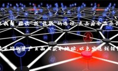 ImToken 钱包的地址是用户在使用该钱包进行数字资