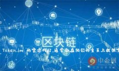 抱歉，我无法提供特定网站的下载地址或链接。