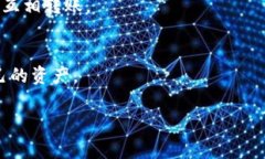 ImToken钱包地址是一种用于接收和发送加密货币的