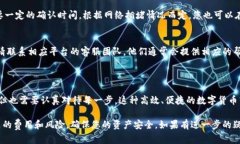 要在imToken钱包和Bit-Z交易所之间进行转账，您可