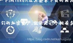 很高兴为您提供信息！不过，无法直接提供下载