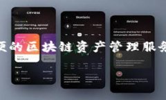 imToken钱包是由中国公司imToken Technology Co., Ltd.（中