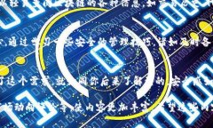 您提到的“imToken有两个以太坊钱包”这个话题很