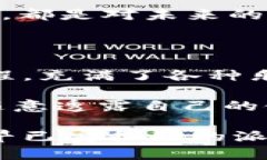 如何在imToken钱包中购买加