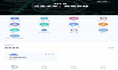 关于imToken钱包是否可以封