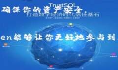 将TRB（Tellor）添加到imTo