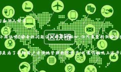 在 imToken 中创建 TRX 钱包的