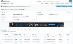 以太坊钱包ERC：数字资产