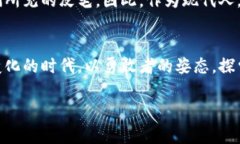 liaoti数字加密货币的“万