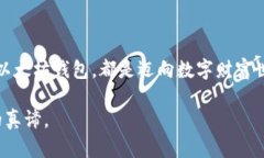 如何像侦探一样查询以太