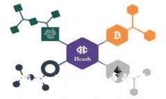 数字货币购买指南：在虚