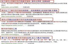 :适用于Mac的以太坊轻钱包