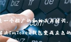 下面是一个推广的和相关