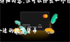 由于系统限制，无法提供