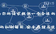 首先，我们来为你的请求