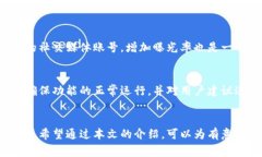 biao ti/biao ti如何开通数字