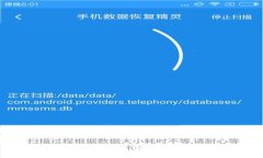 如何通过狐狸钱包出售以