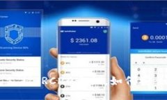 imToken钱包支持TRC20通证，
