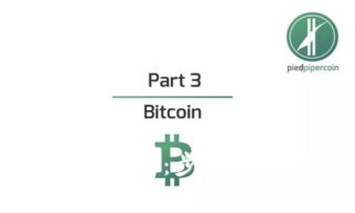 IM钱包转出USDT的详细指南：步骤、注意事项及常见问题解答