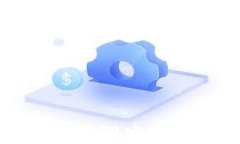 建行数字货币在大润发的