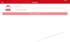  纸币转数字货币如何赚钱