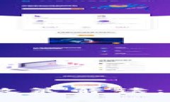 :数字货币交易监管政策解