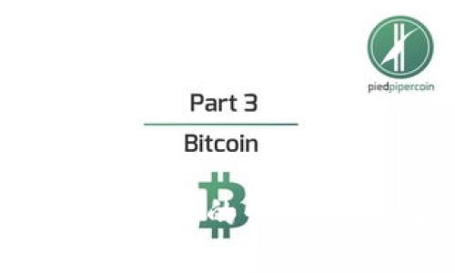 数字货币网络集成公司的崛起：未来金融的变革者