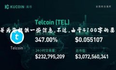 对于“im钱包cnx”，我可以