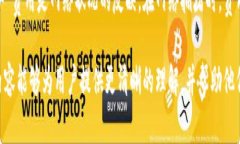 miaoziIM钱包地址位数解析：