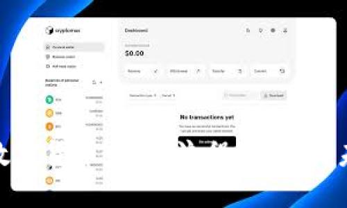 : 揭秘数字货币发行：流程、影响与未来趋势