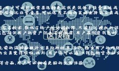 IM钱包中的以太坊是ERC20吗