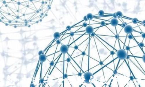 
如何注册IM钱包：打造安全便捷的数字货币资产管理工具