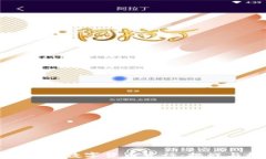 中央银行数字货币发行：