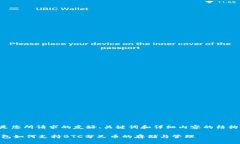 下面是您所请求的友好、