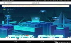 IM钱包是骗局吗？使用IM钱