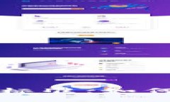 数字货币最佳受益标准：